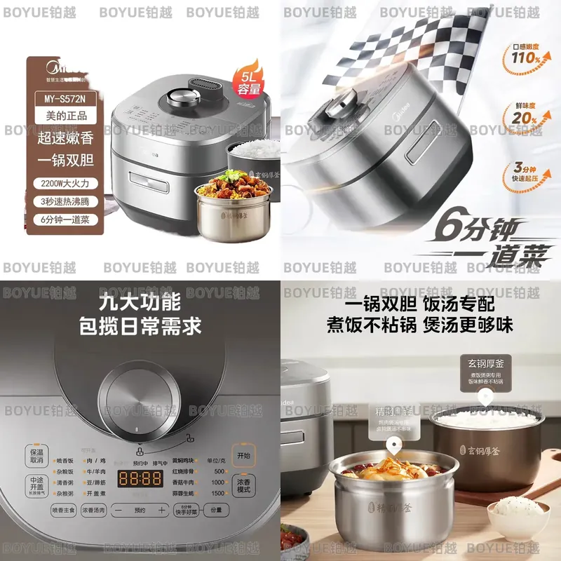 Smart Instant Pressure Cooker - 5L elektrische snelkookpan, slimme multifunctionele instant