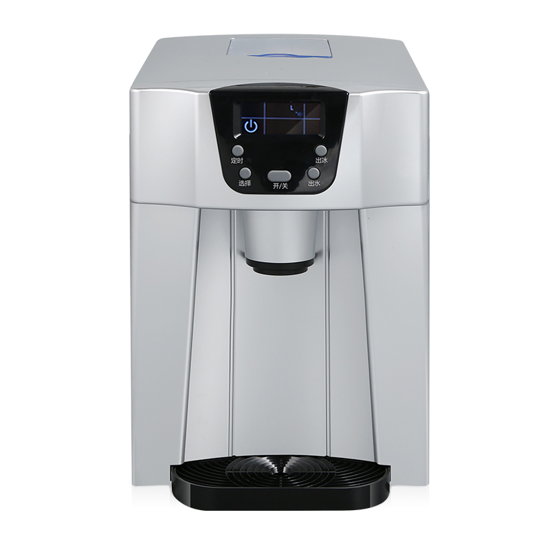 Small Appliances - # 12kg/24u huishoudelijke kleine ijsmachine, automatische