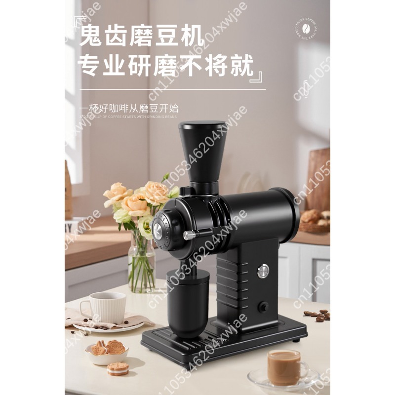 Elektrische Ghost Shark Burr K - Coffee Bean Grinder Electric recensie en prijs