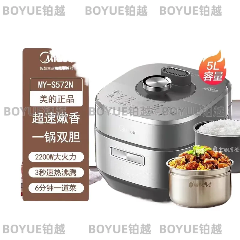 5L elektrische snelkookpan, sl - Smart Instant Pressure Cooker recensie en prijs